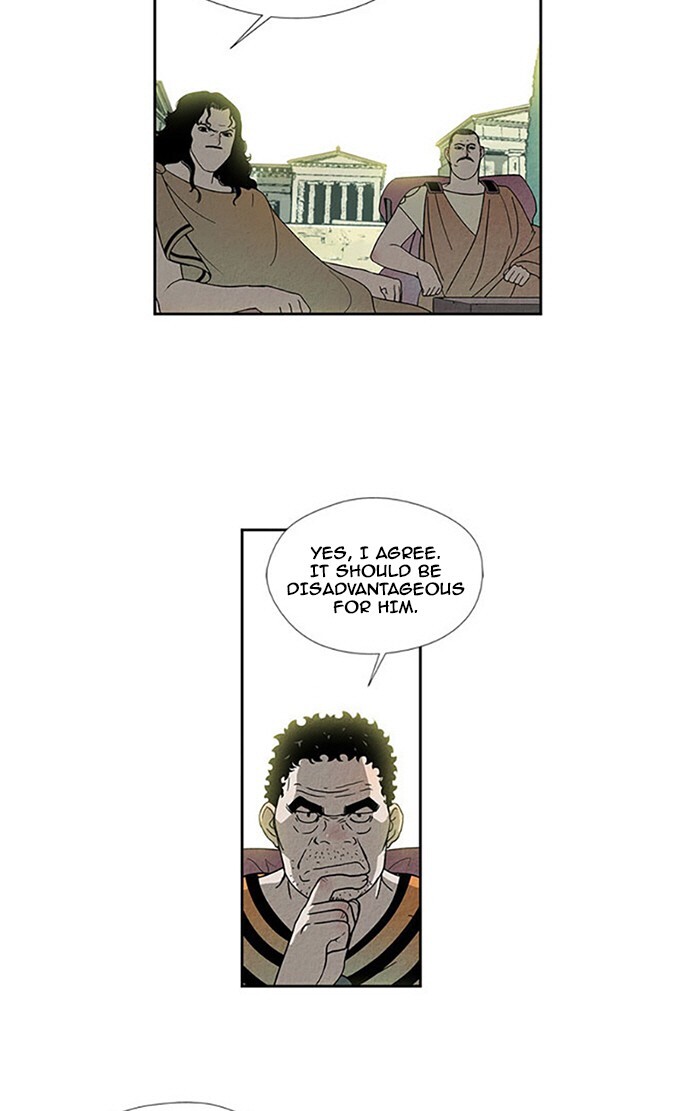Read Aisopos Manga Online