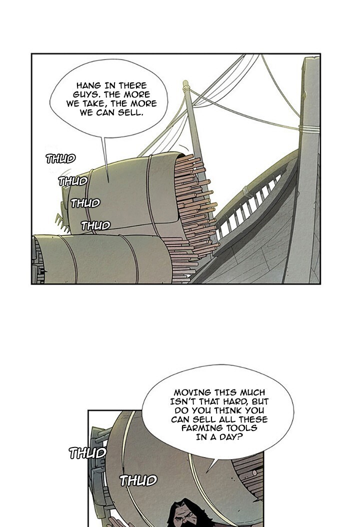 Read Aisopos Manga Online