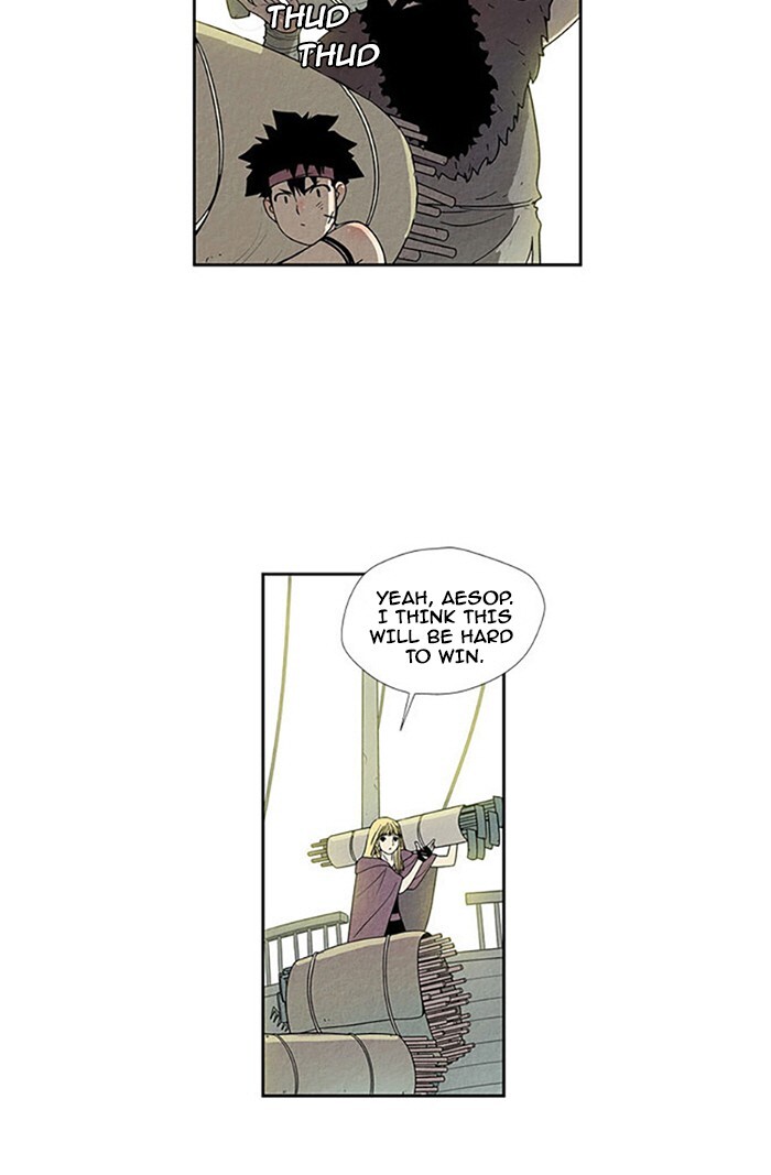 Read Aisopos Manga Online