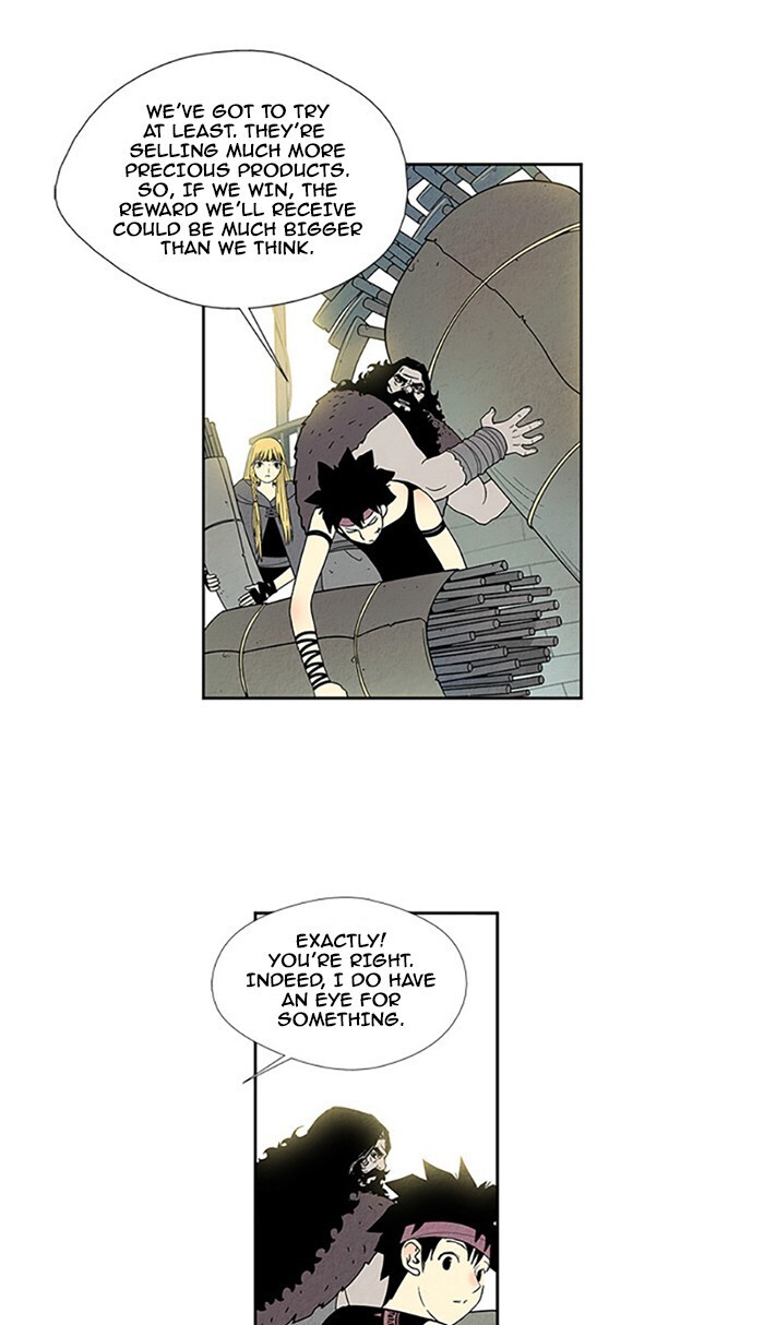 Read Aisopos Manga Online