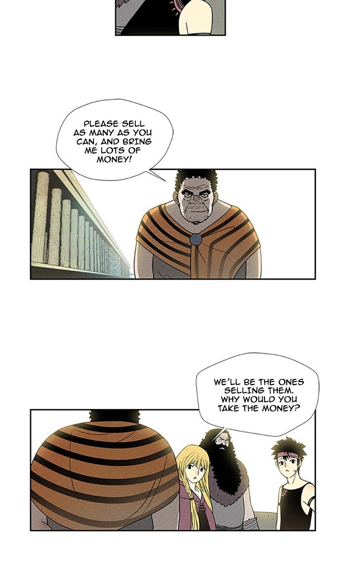 Read Aisopos Manga Online