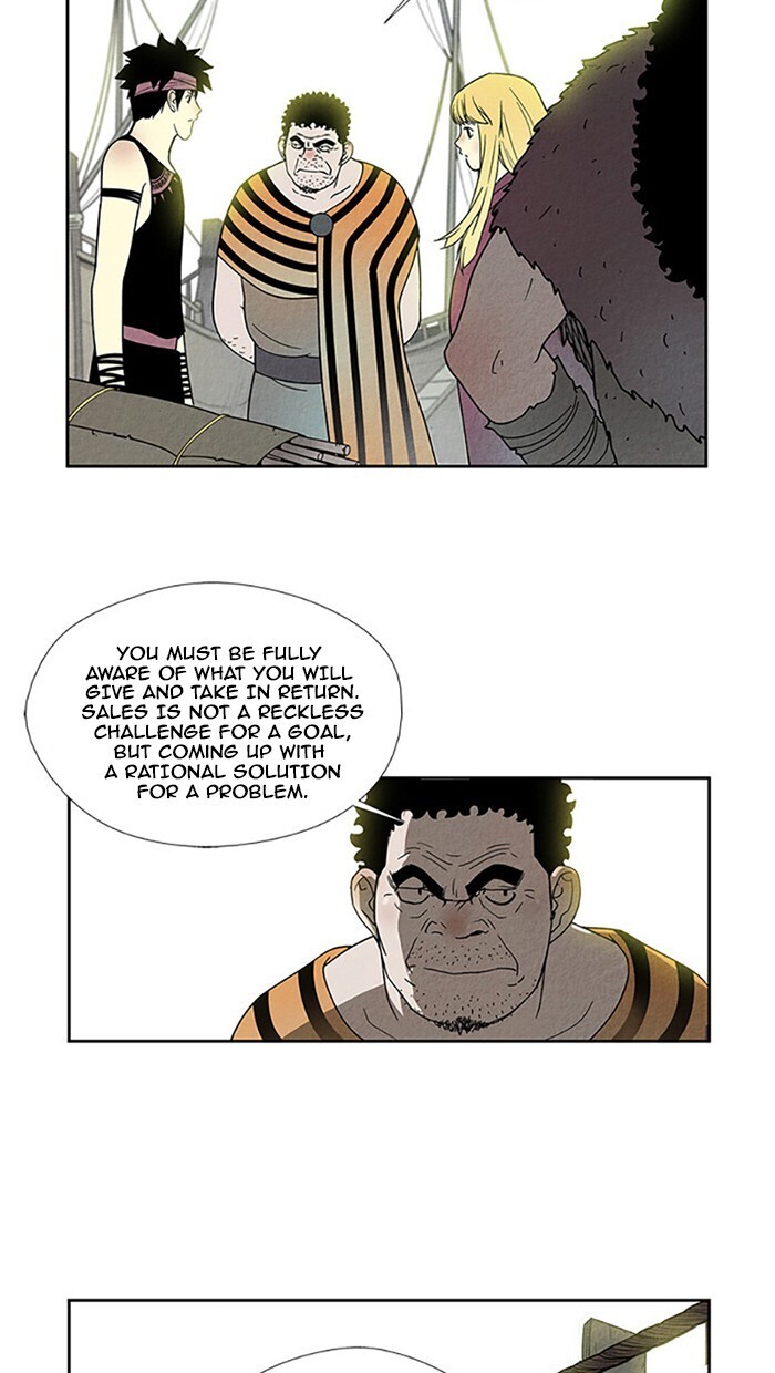 Read Aisopos Manga Online