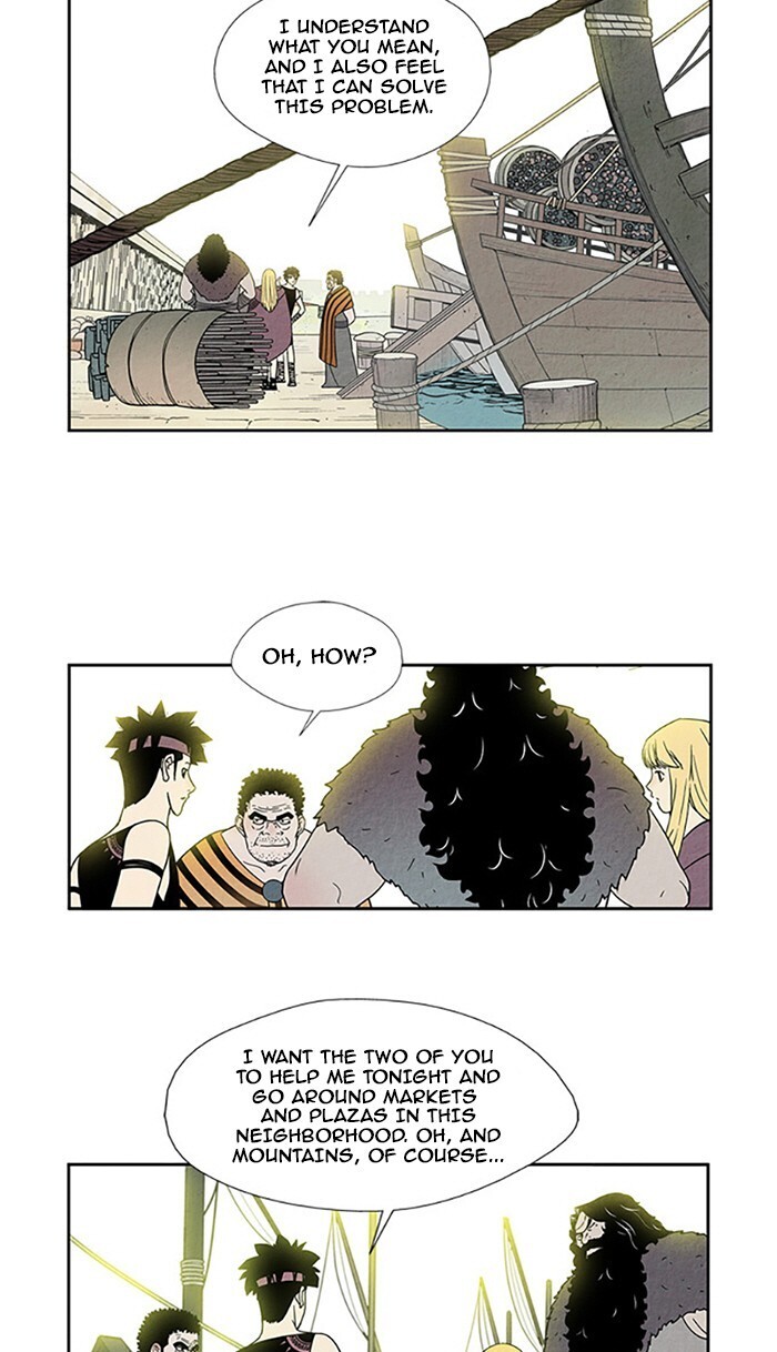 Read Aisopos Manga Online