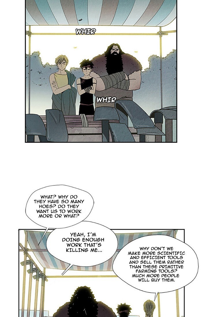 Read Aisopos Manga Online