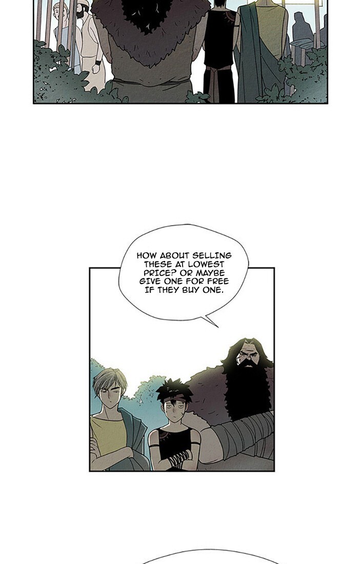 Read Aisopos Manga Online