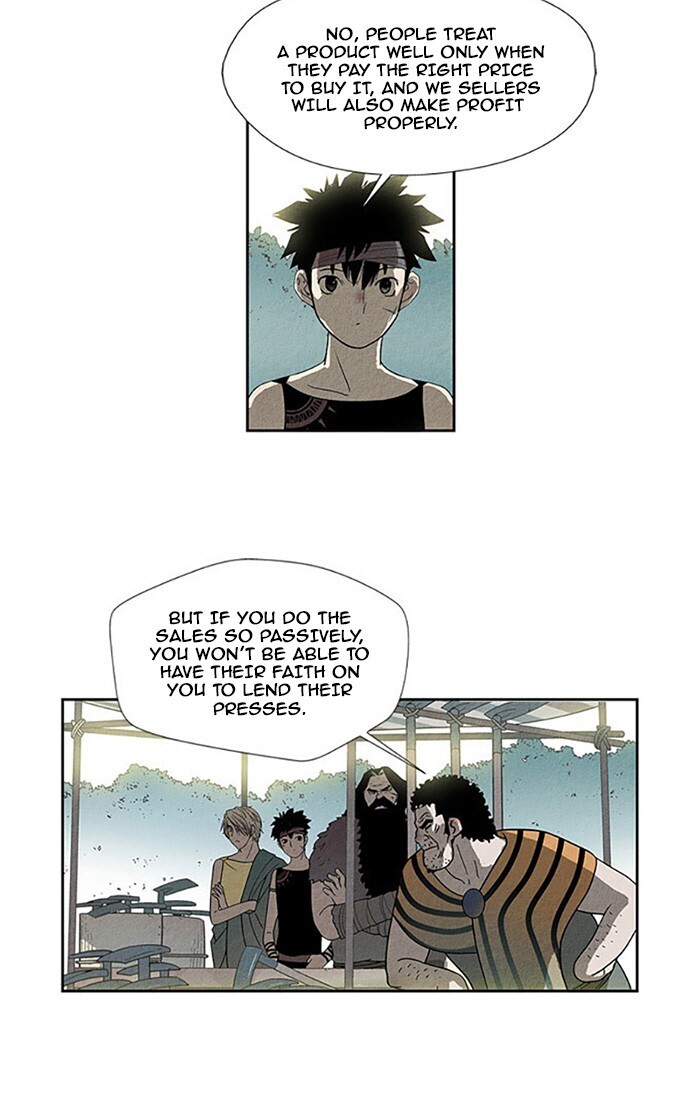 Read Aisopos Manga Online