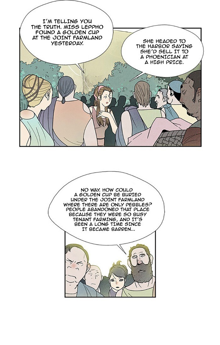 Read Aisopos Manga Online