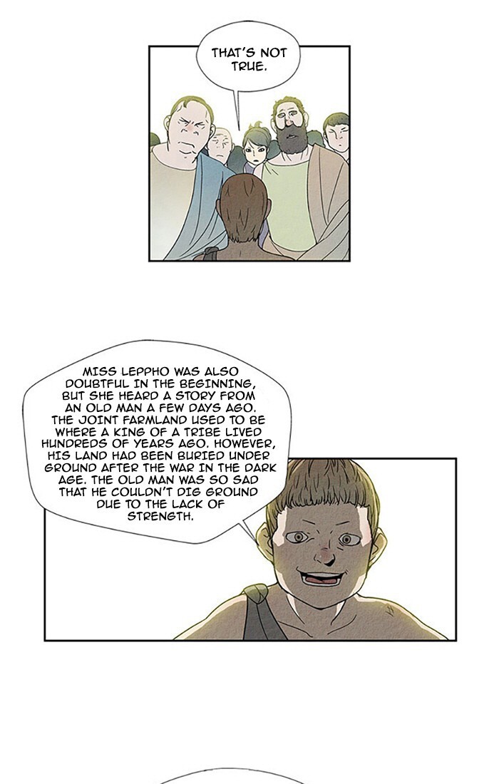 Read Aisopos Manga Online