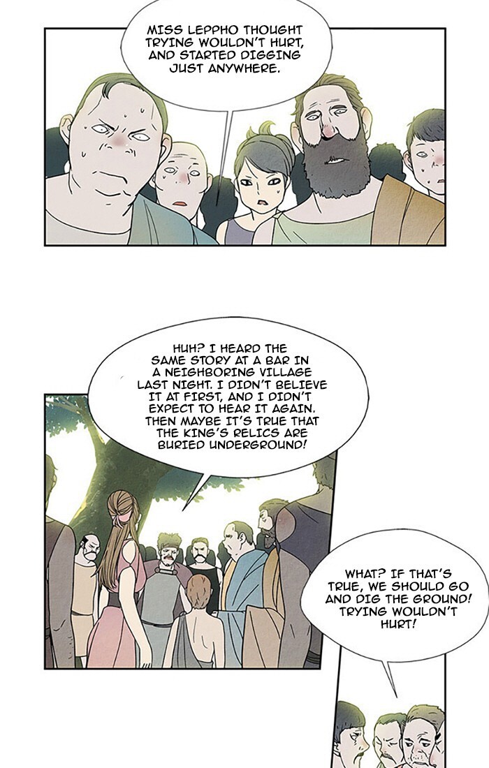 Read Aisopos Manga Online