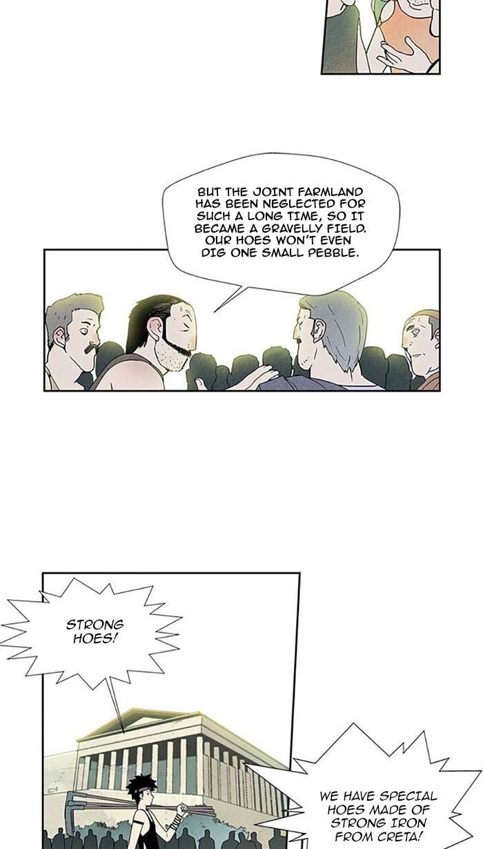 Read Aisopos Manga Online