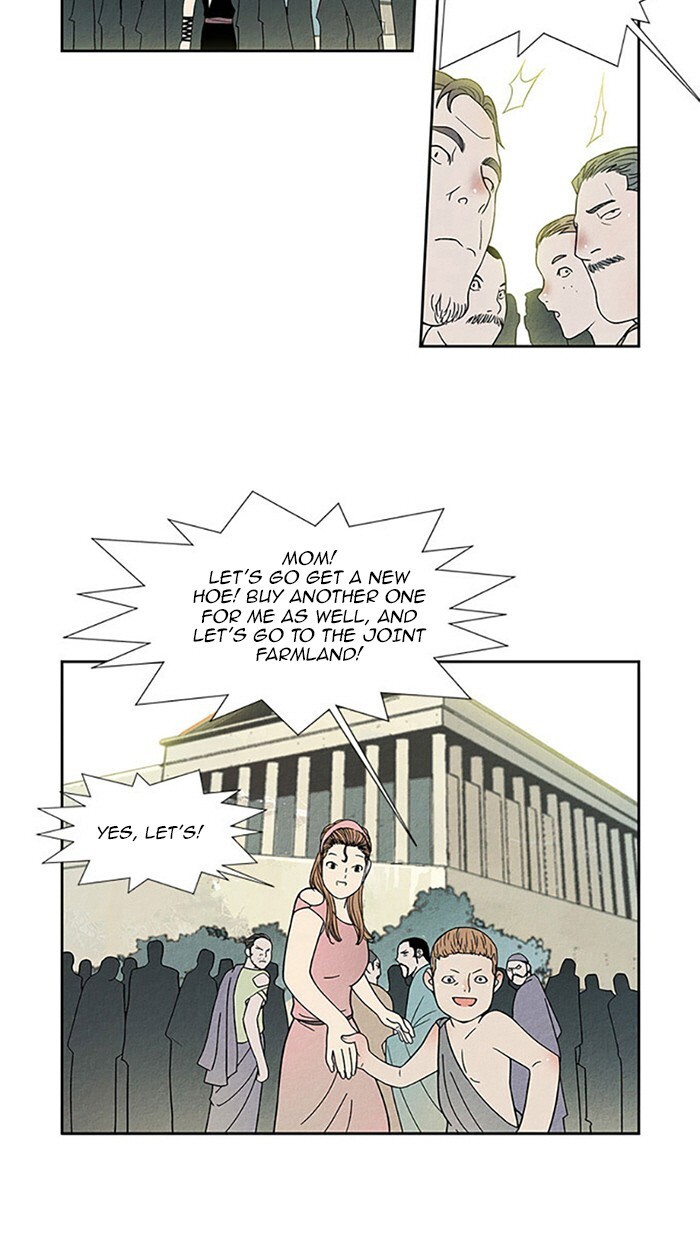 Read Aisopos Manga Online