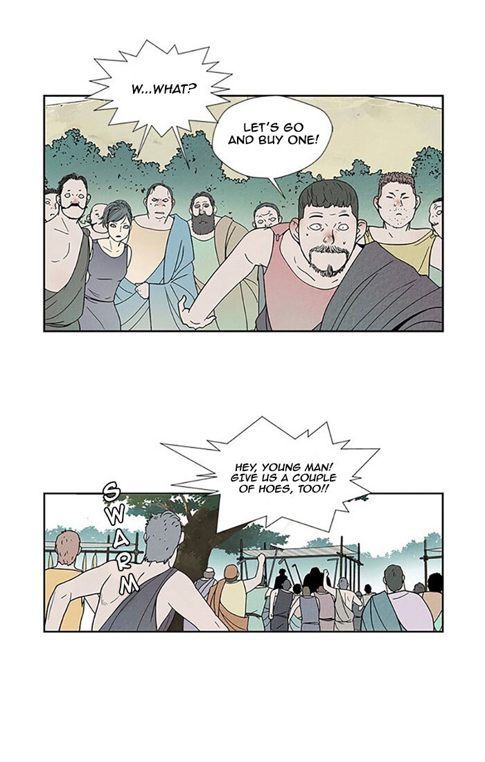 Read Aisopos Manga Online