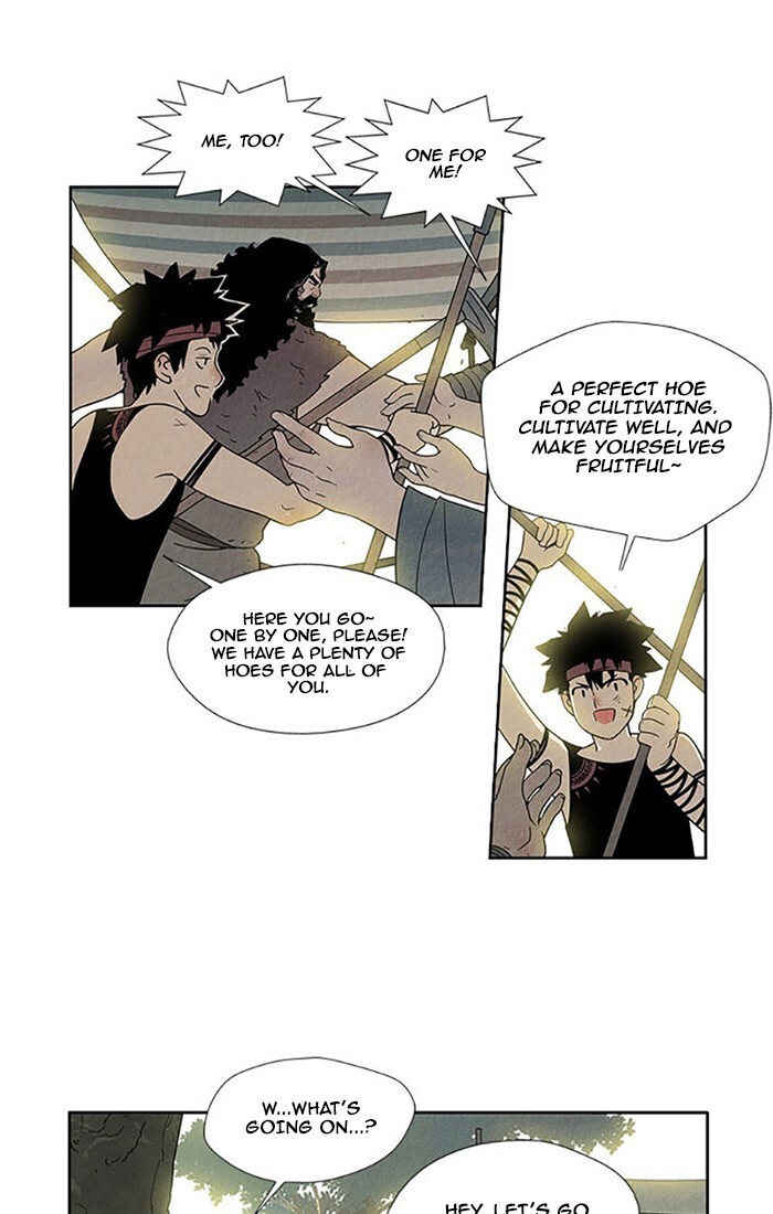 Read Aisopos Manga Online
