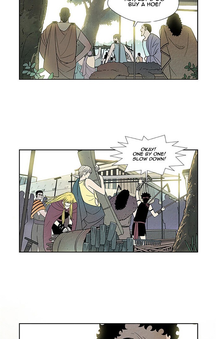 Read Aisopos Manga Online