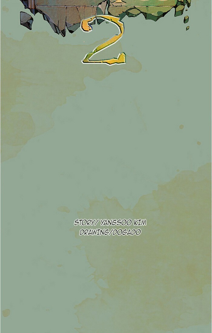 Read Aisopos Manga Online
