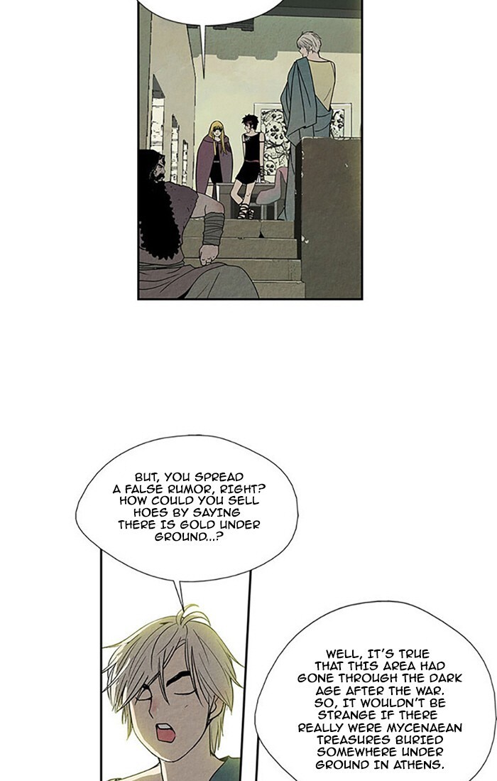 Read Aisopos Manga Online