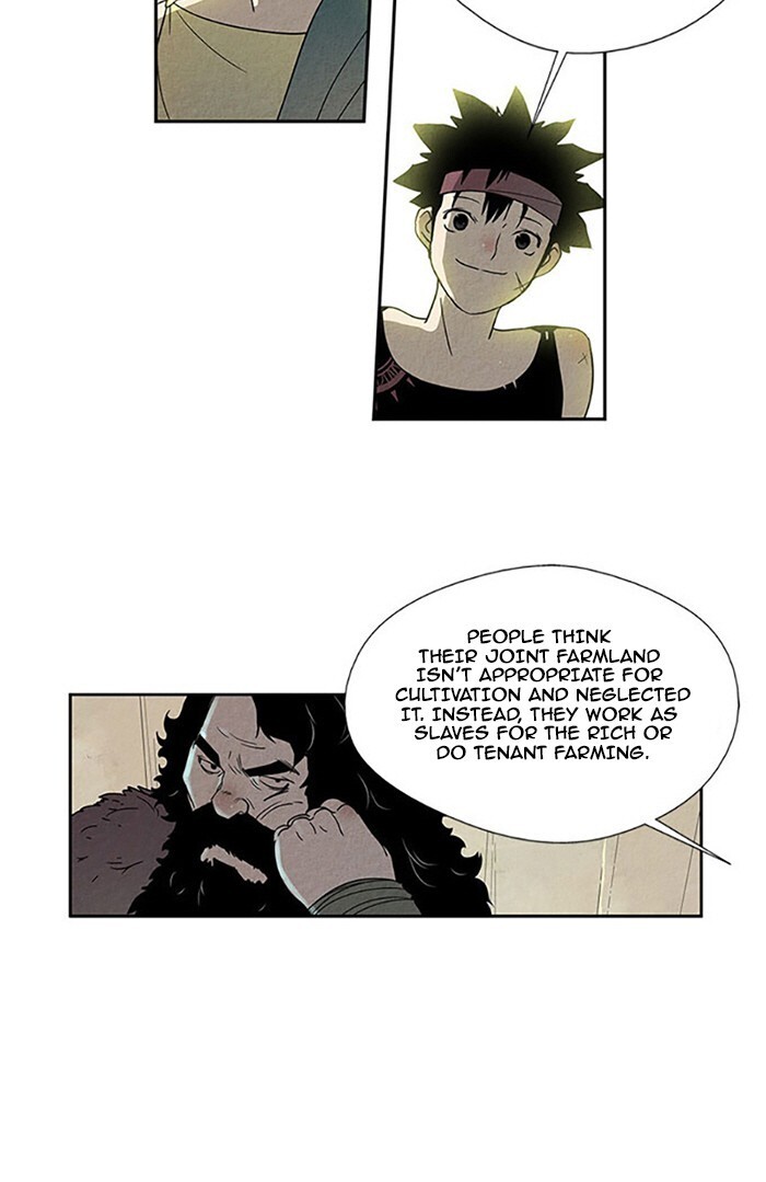 Read Aisopos Manga Online