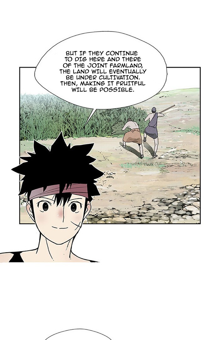 Read Aisopos Manga Online