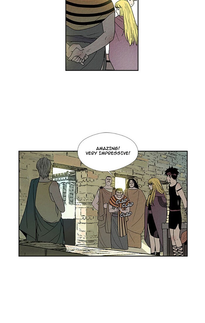 Read Aisopos Manga Online