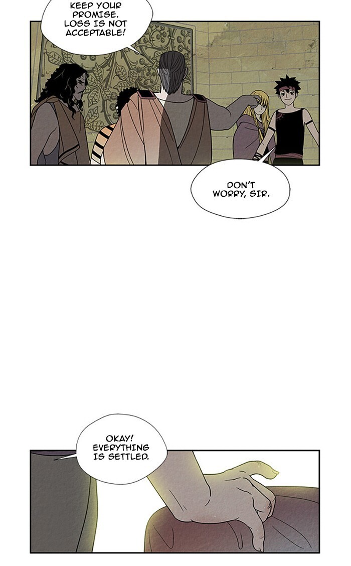 Read Aisopos Manga Online