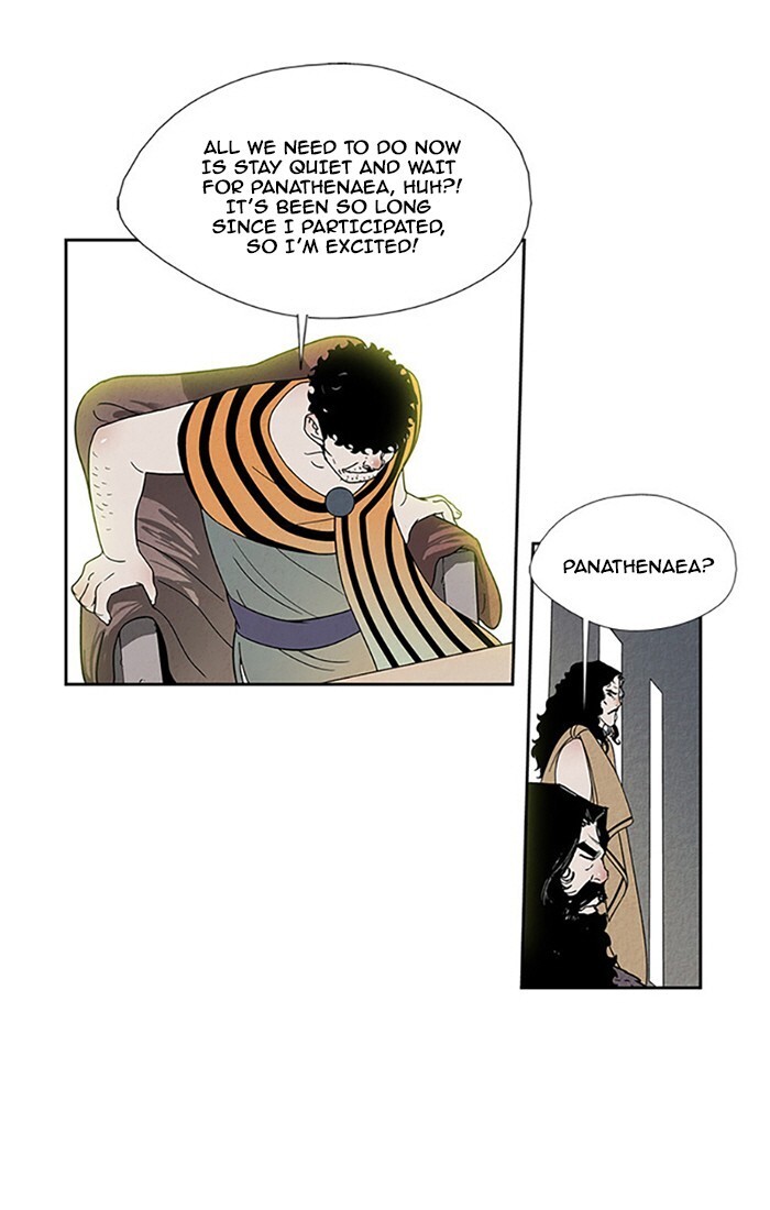Read Aisopos Manga Online