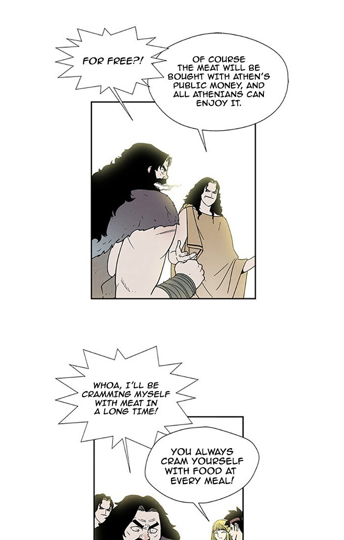 Read Aisopos Manga Online