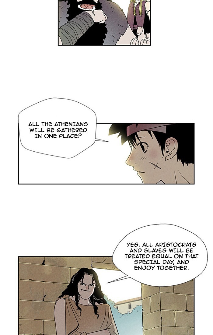 Read Aisopos Manga Online