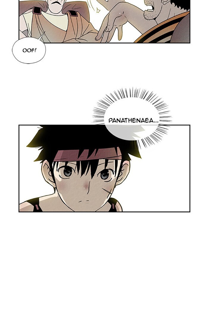 Read Aisopos Manga Online