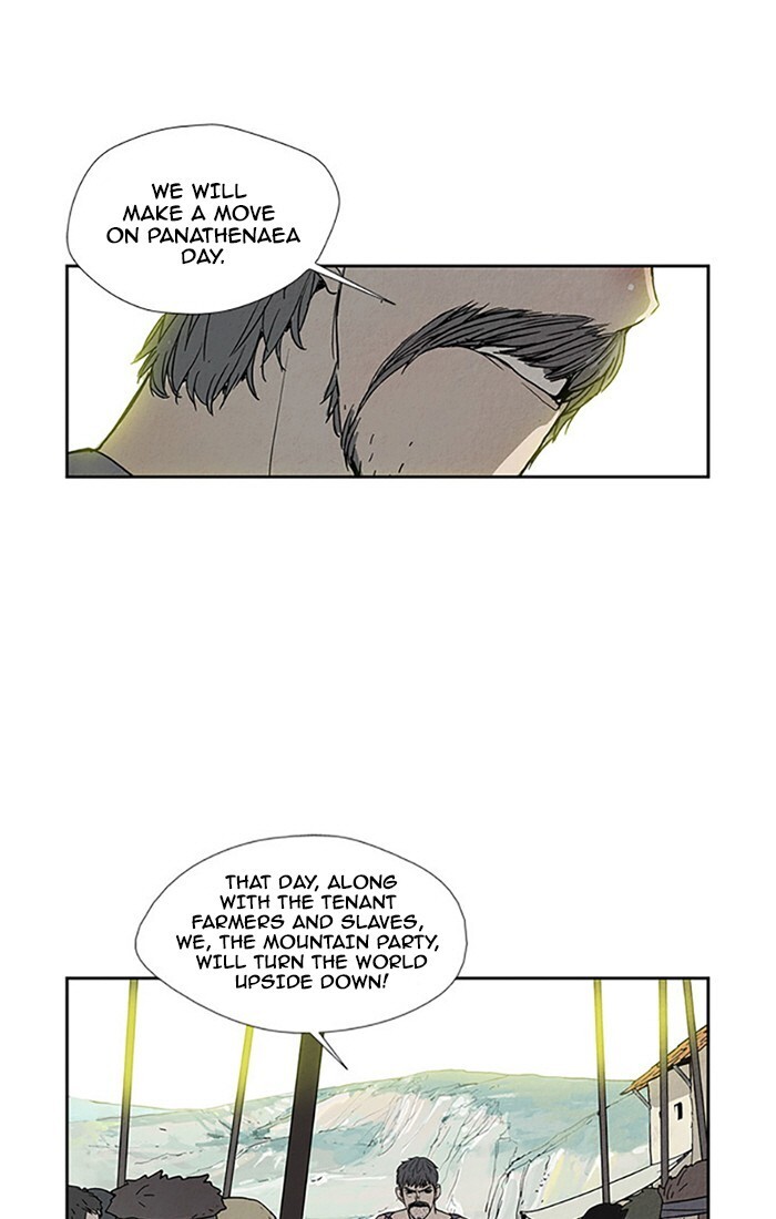 Read Aisopos Manga Online