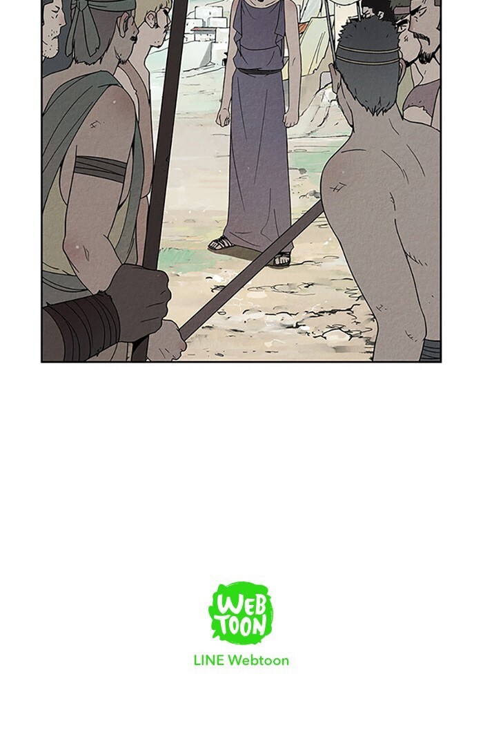 Read Aisopos Manga Online