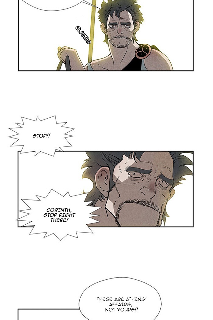 Read Aisopos Manga Online