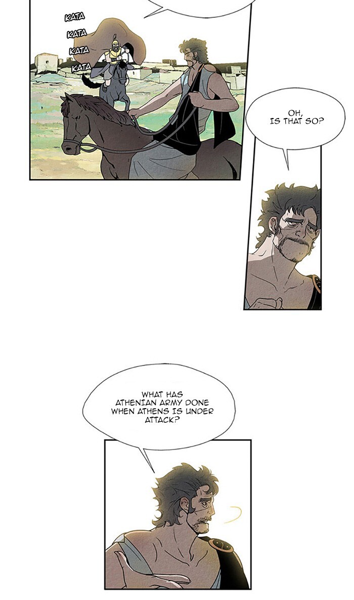 Read Aisopos Manga Online
