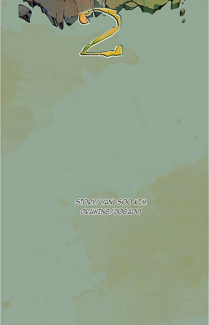Read Aisopos Manga Online