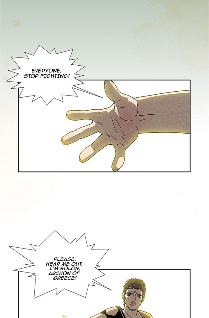 Read Aisopos Manga Online