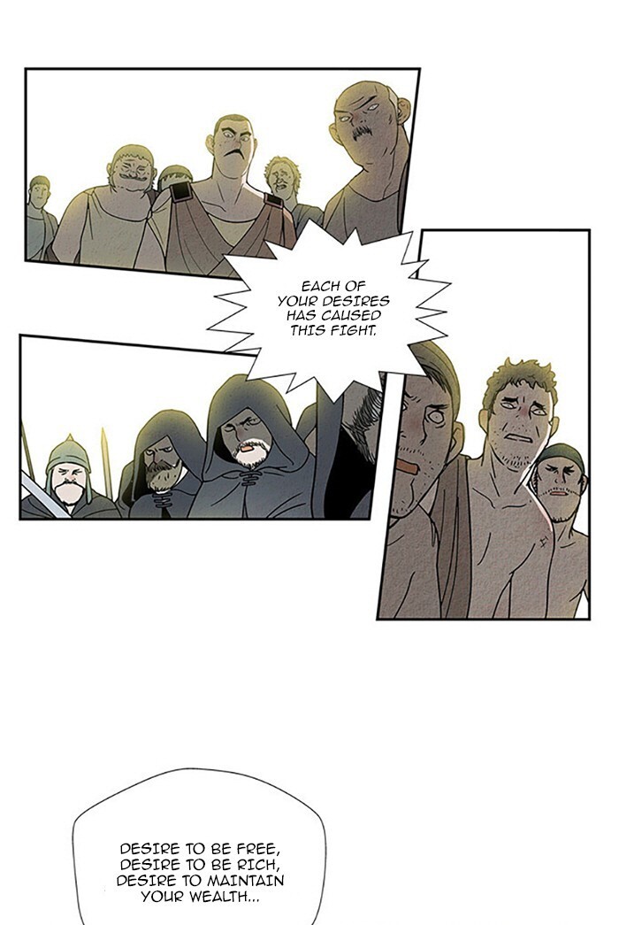 Read Aisopos Manga Online