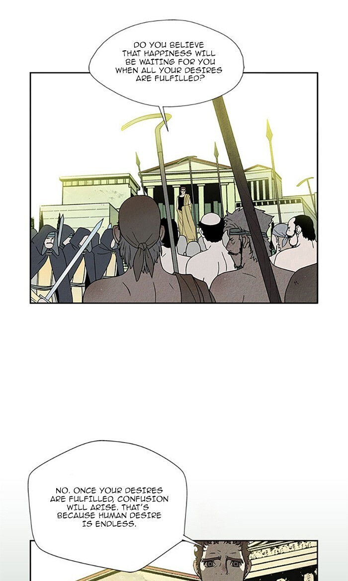 Read Aisopos Manga Online