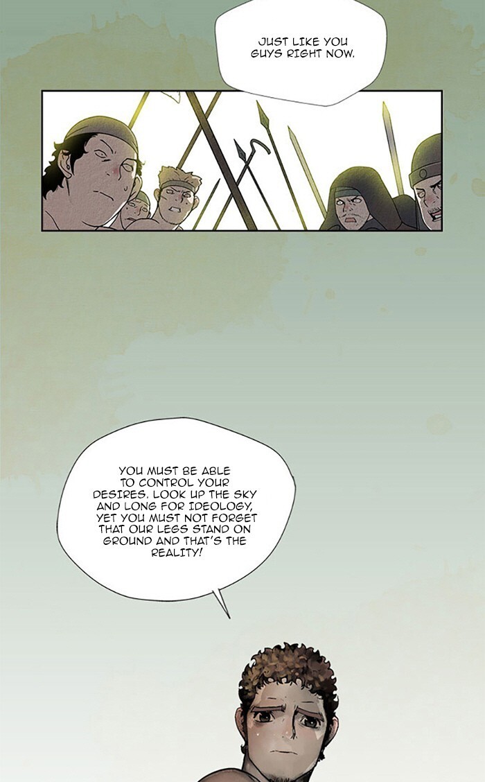 Read Aisopos Manga Online