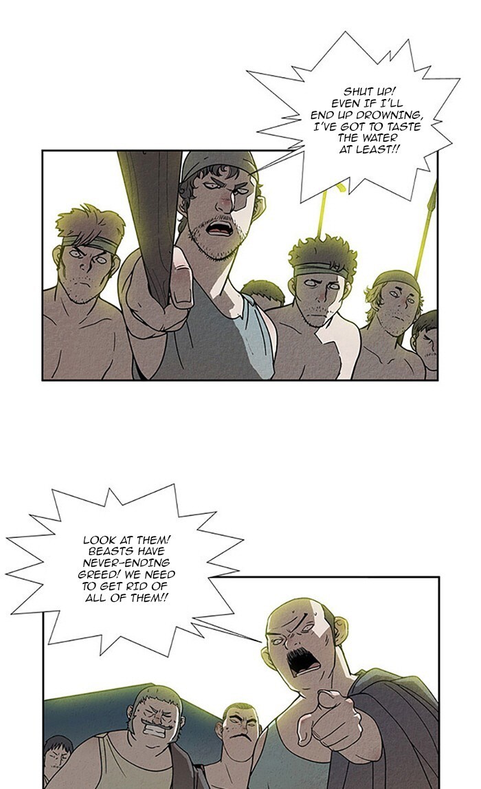 Read Aisopos Manga Online