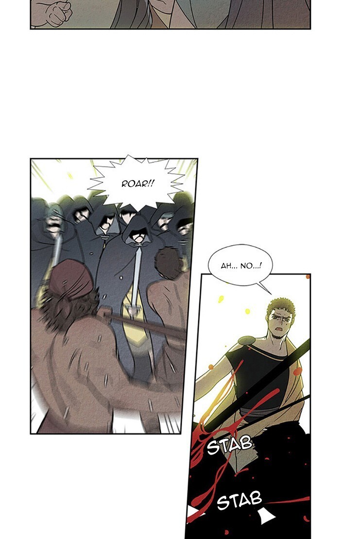 Read Aisopos Manga Online