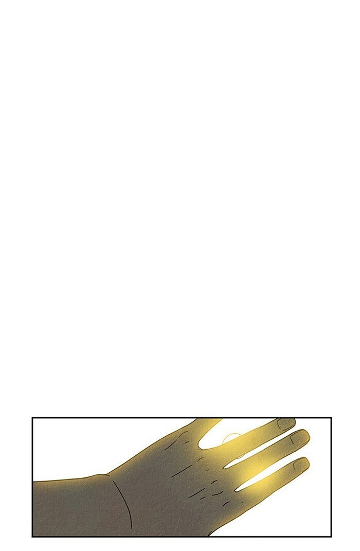 Read Aisopos Manga Online