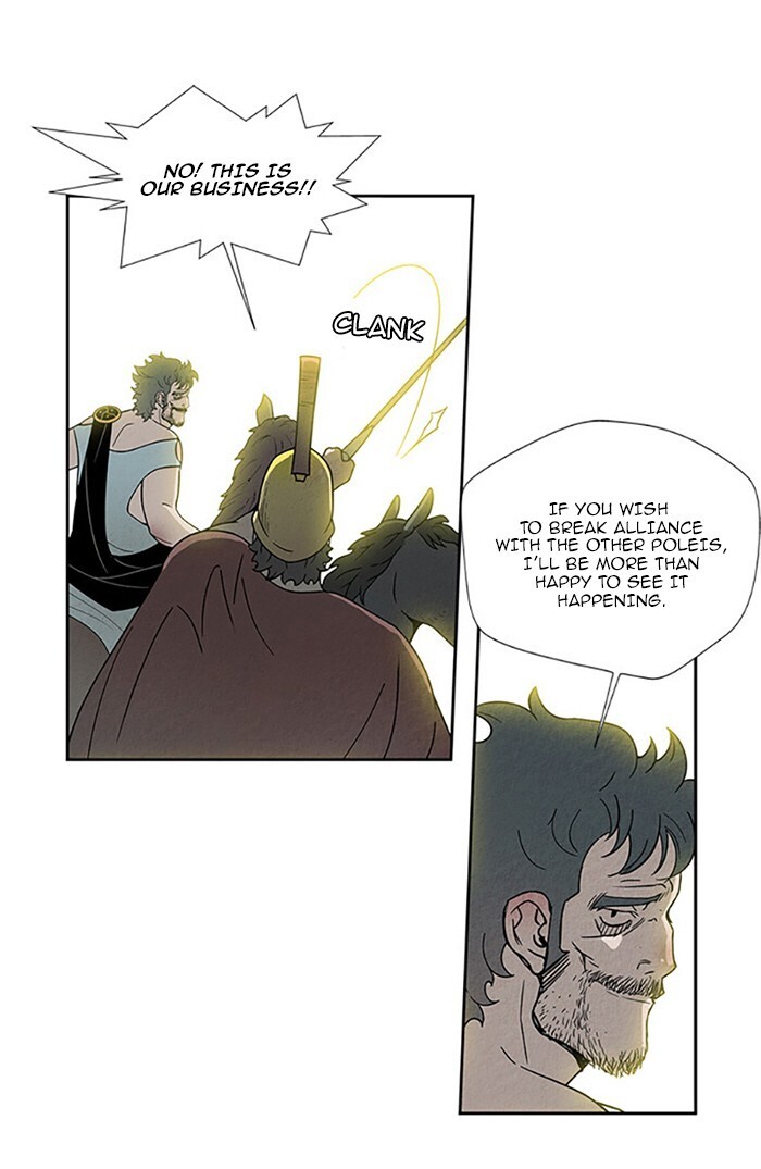 Read Aisopos Manga Online