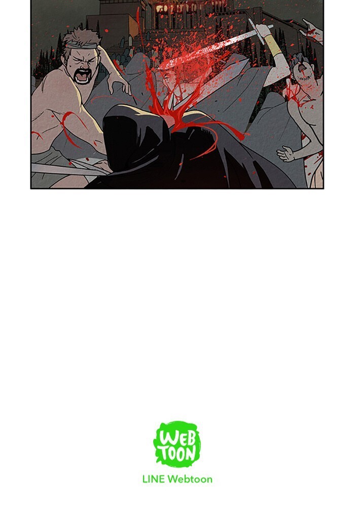 Read Aisopos Manga Online