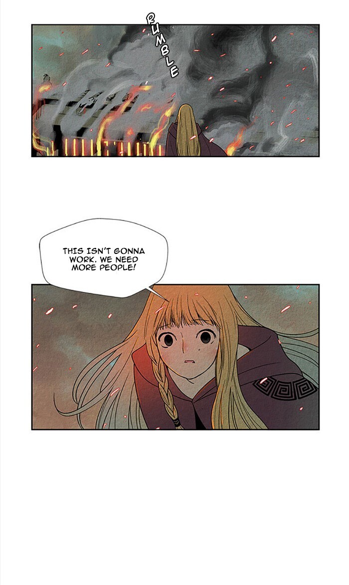 Read Aisopos Manga Online