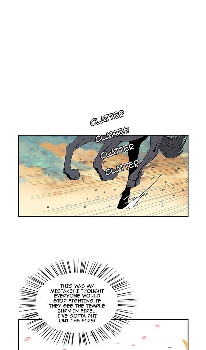 Read Aisopos Manga Online