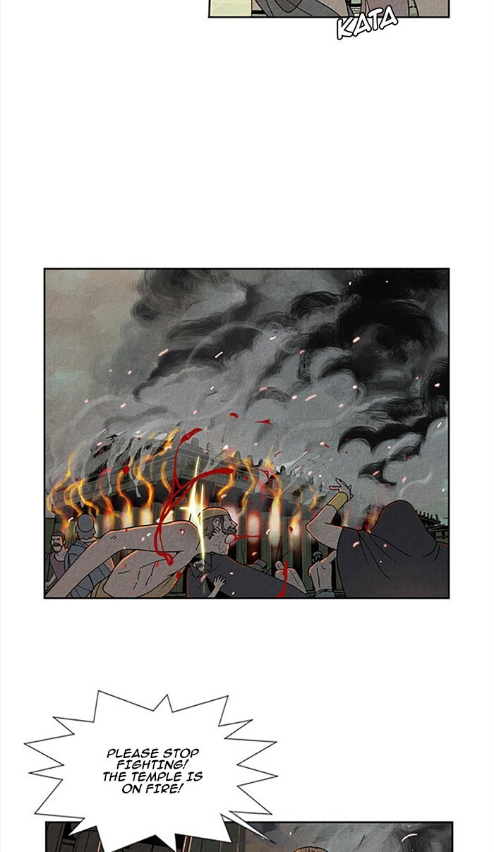 Read Aisopos Manga Online