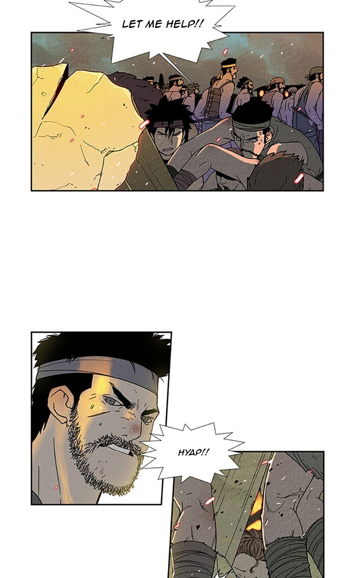 Read Aisopos Manga Online