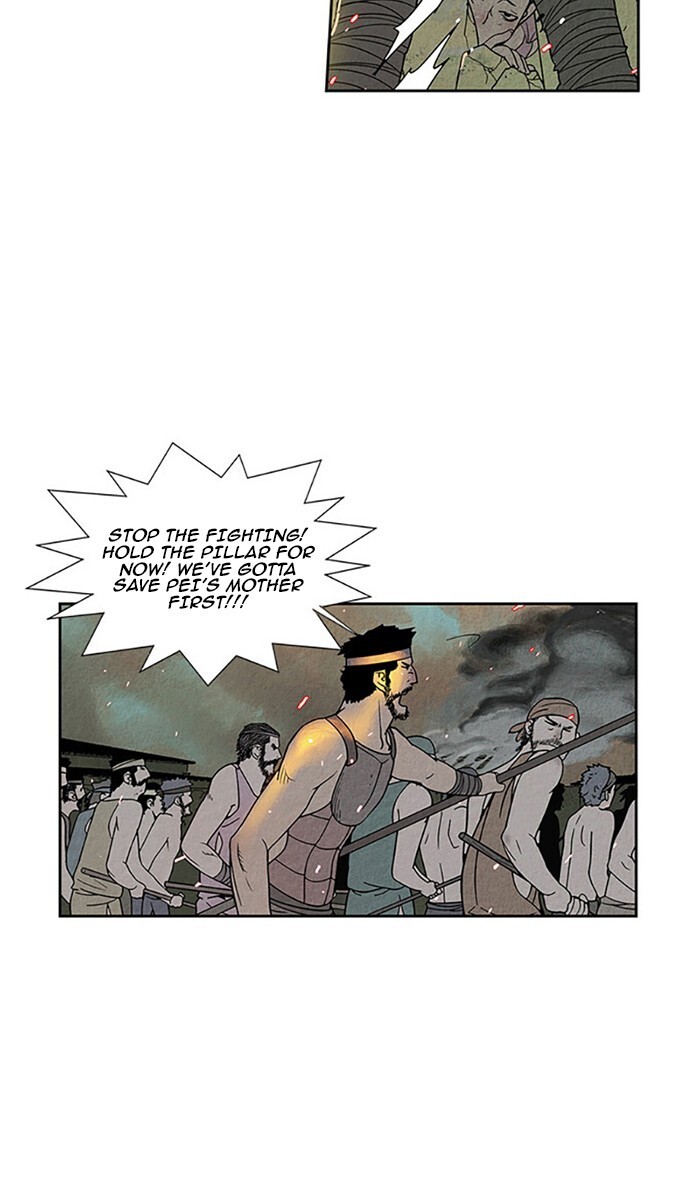 Read Aisopos Manga Online