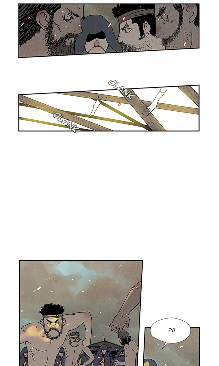 Read Aisopos Manga Online