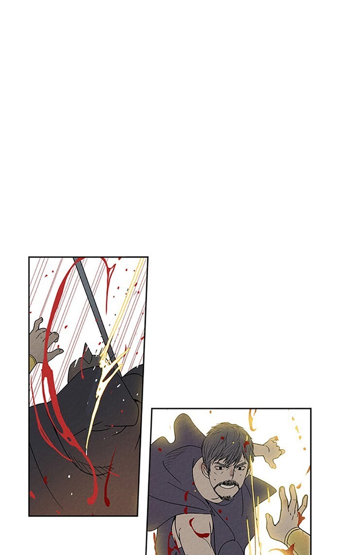 Read Aisopos Manga Online
