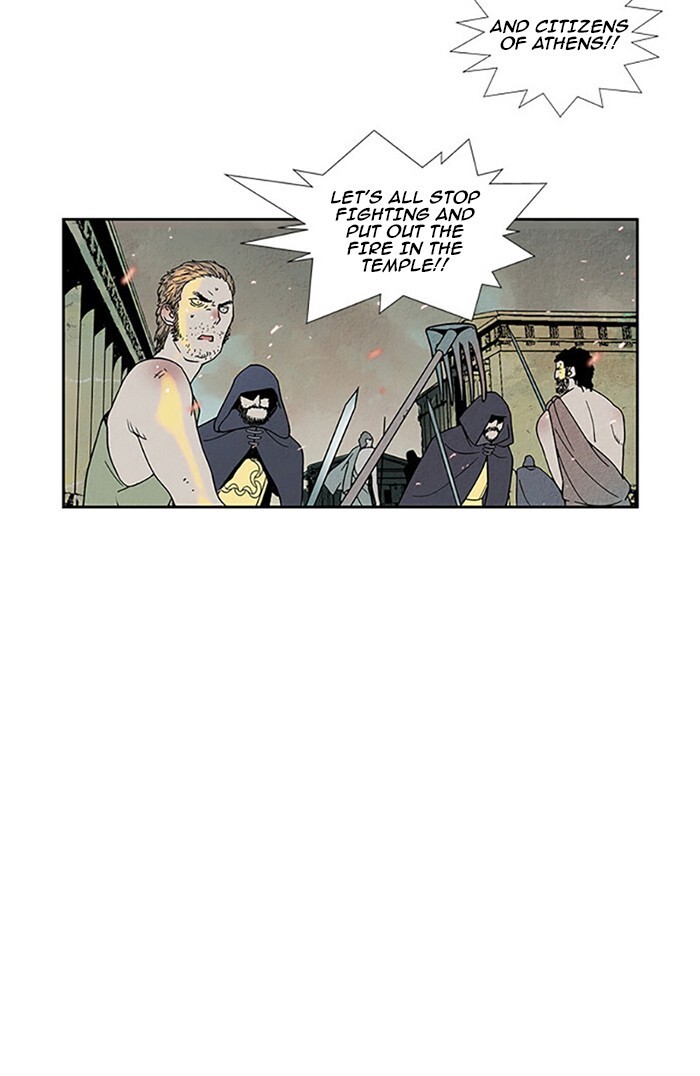 Read Aisopos Manga Online